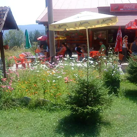 Ξενοδοχείο Park Rodopi