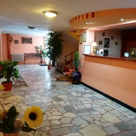 Park Rodopi Ξενοδοχείο 2*