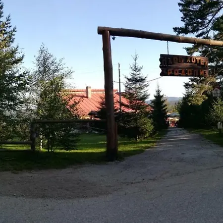 Park Rodopi Ξενοδοχείο Skobelevo (Plovdiv)