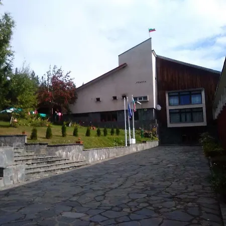 Park Rodopi Skobelevo (Plovdiv)