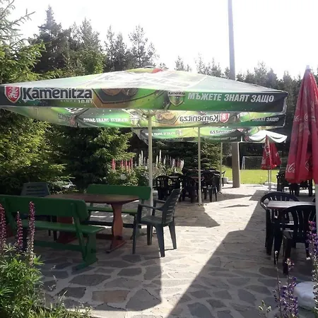 Park Rodopi Ξενοδοχείο