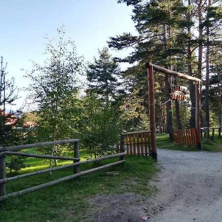 Park Rodopi Ξενοδοχείο 2*